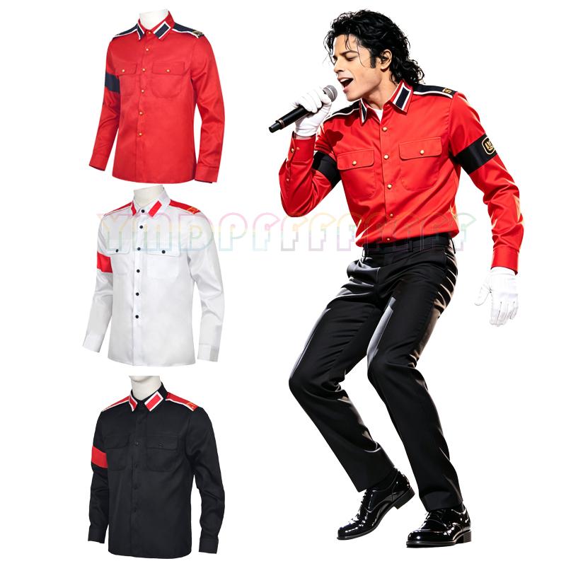 Retro Gaming Jacket - Chemise militaire anti-guerre POP Michael Jackson