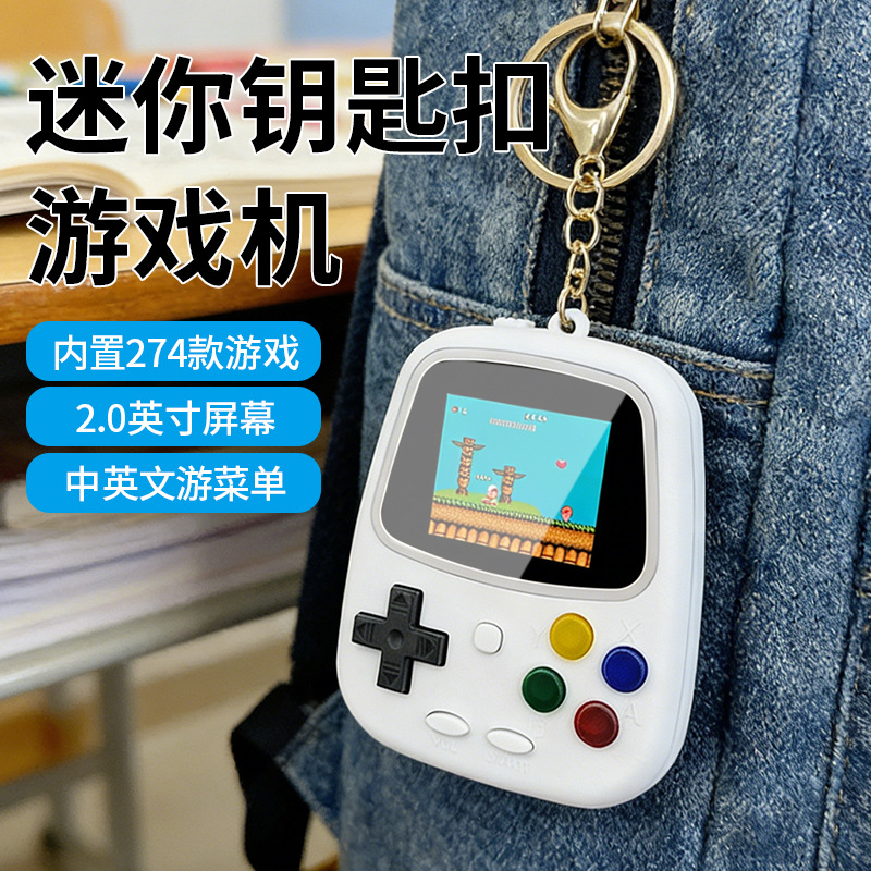 Retro Gaming Unit - Console de jeu portable H3 Mini,