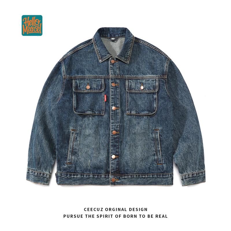 Retro Gaming Jacket - HELLOMARCEL Veste en jean de qualité