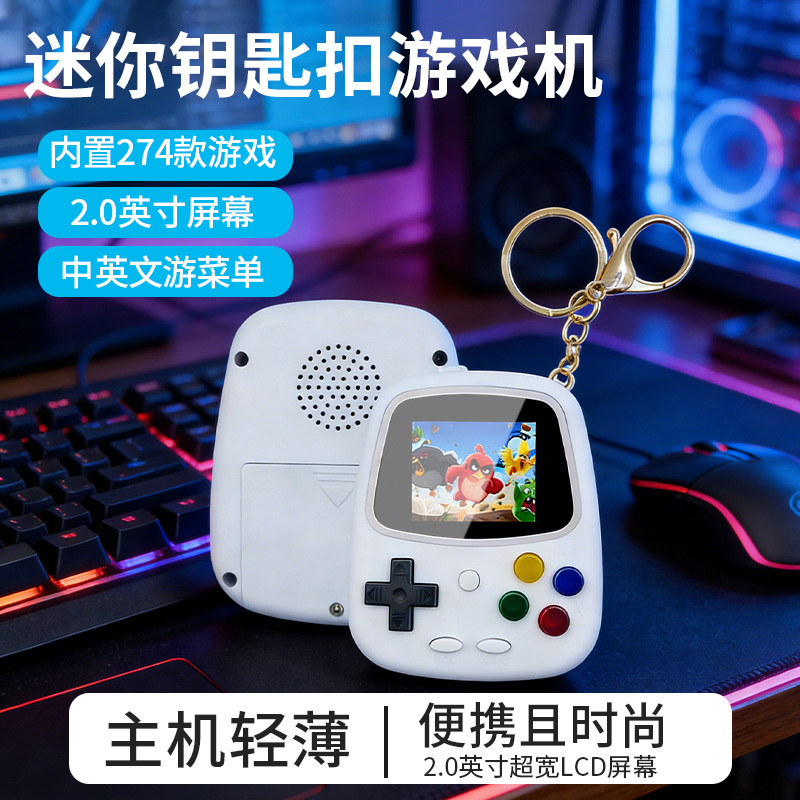 Console de jeu portable H3 Min - Retro Gaming Unit avis et prix