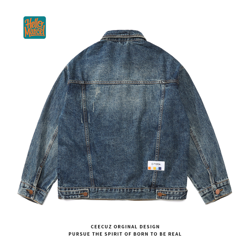 HELLOMARCEL Veste en jean de q - Retro Gaming Jacket avis et prix