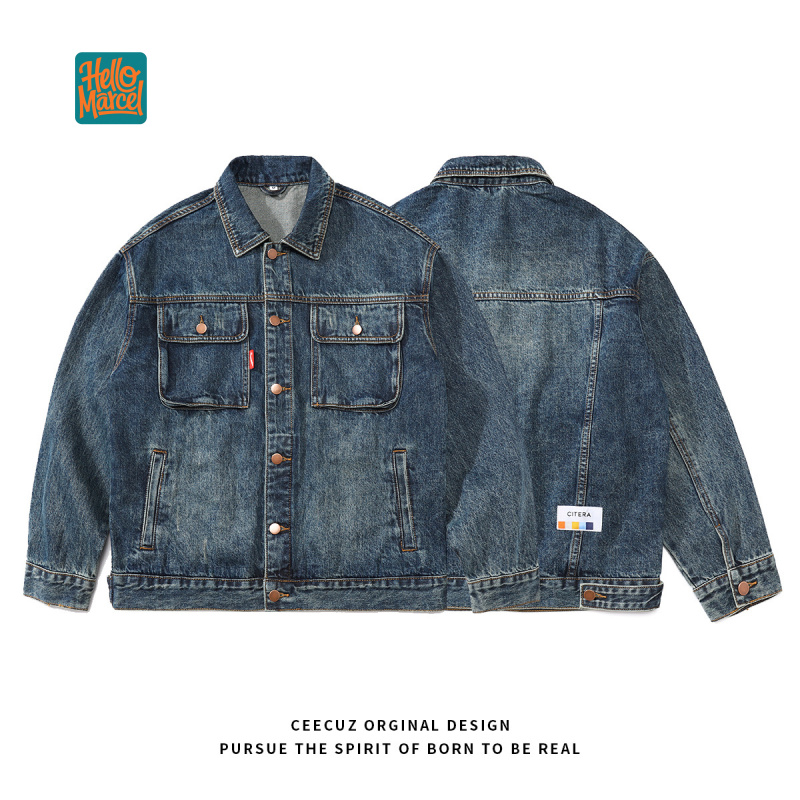HELLOMARCEL Veste en jean de q - Retro Gaming Jacket avis et prix
